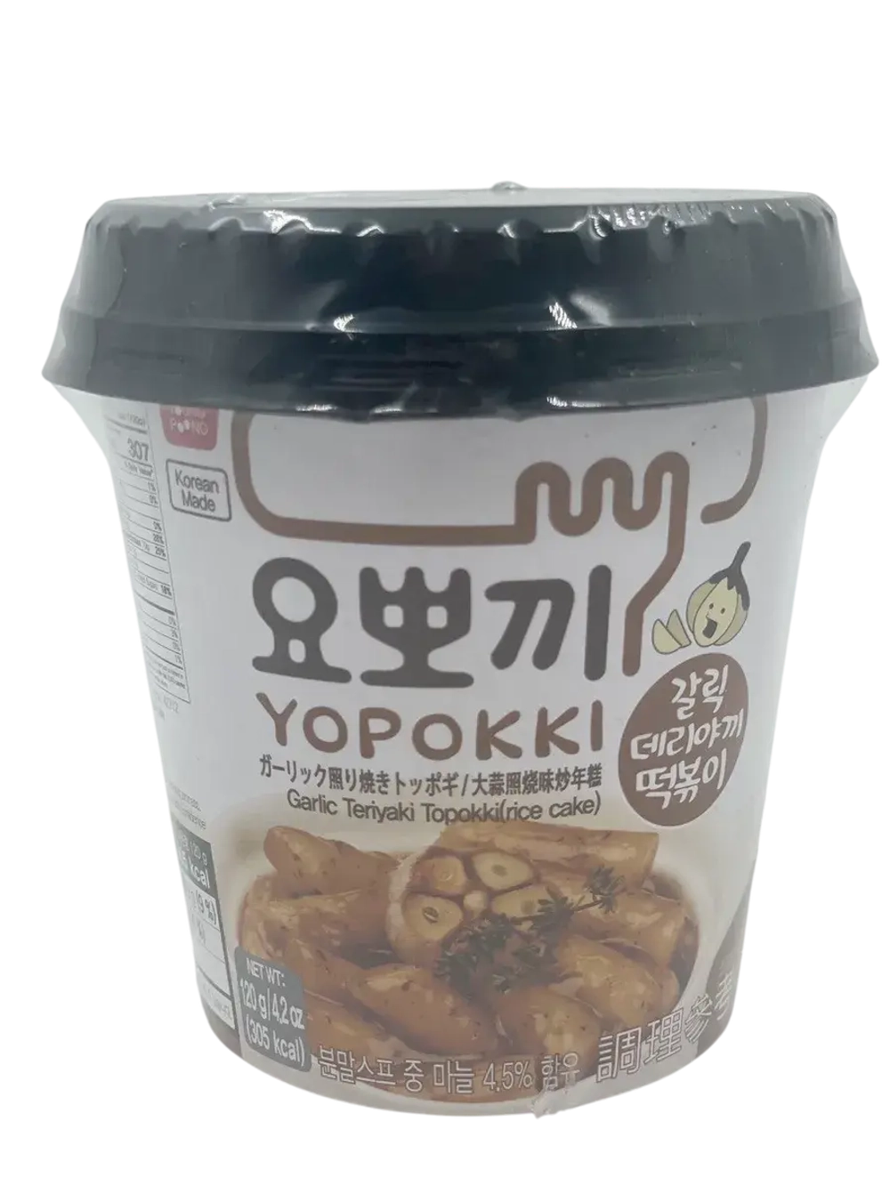 Рисовые клёцки ттокпокки с соусом терияки и чесноком ,(2шт)