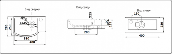 Раковина подвесная CeramaLux 40 см 78404L
