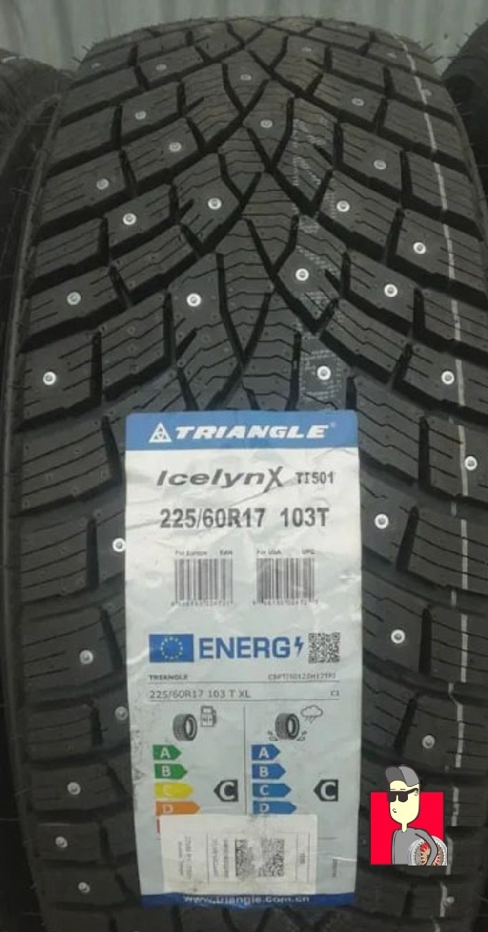 Комплект шин Triangle TI501 225/60 R17