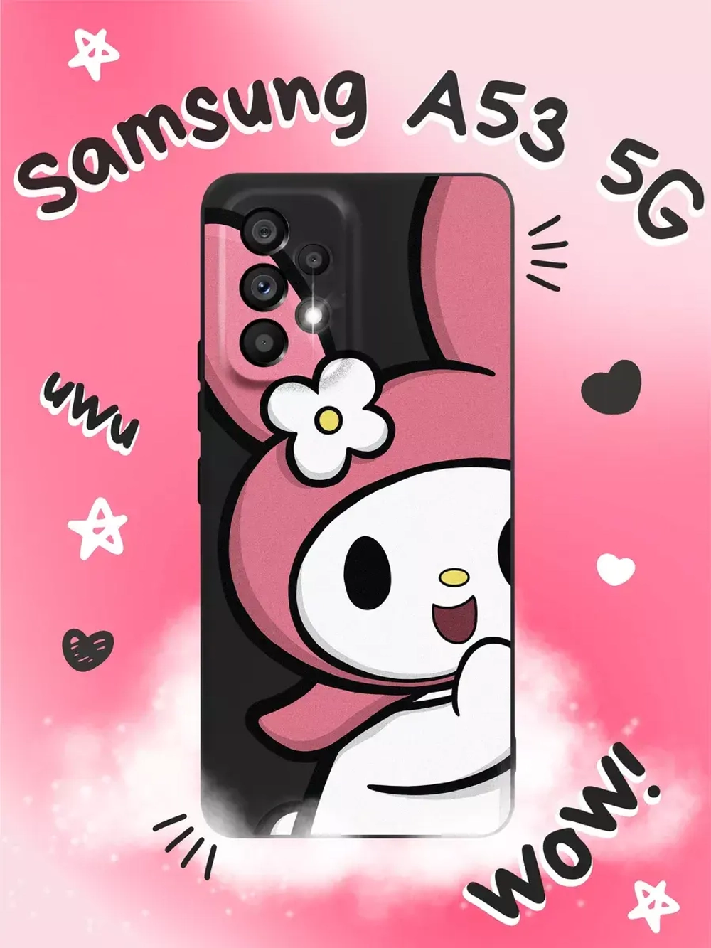 Чехол на Samsung A53