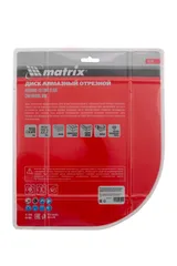 Диск алмазный, отрезной сплошной, 230 х 22.2 мм, мокрая резка Matrix Professional — фото 6