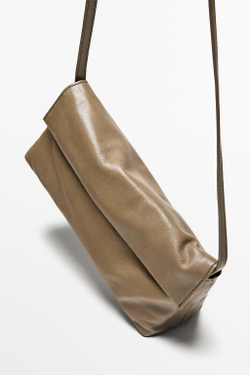 Massimo Dutti Сумка через плечо из кожи наппа, серо-коричневый