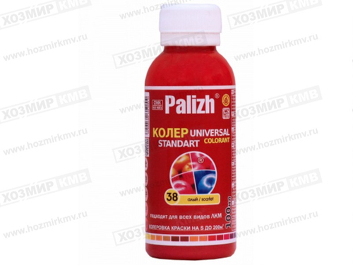 PALIZH (Ижевск) колер № 38 АЛЫЙ 100мл