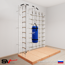 Шведская стенка Sv Sport 51470 (Турник стандарт/Канат/Лестница/Цепь/Мешок 30кг/Мат 2м/Канатный лаз)