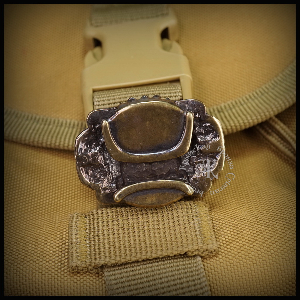 Клипса для системы MOLLE "Вождь" , латунь