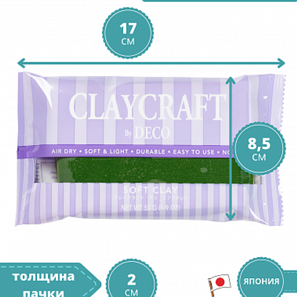 Глина цветная CLAYCRAFT by DECO™ (Зеленая)