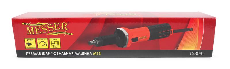 Прямая бесщеточная шлифовальная машина MESSER M33