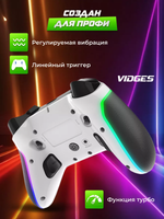 Геймпад iPEGA PG-9666T беспроводной