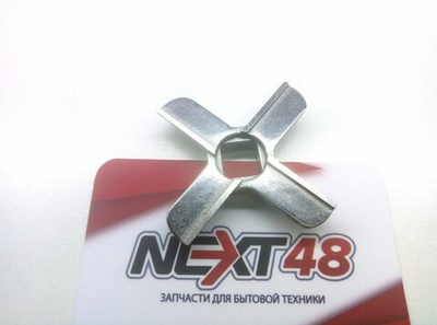 Нож Bork, Zelmer,Cameron,Mouilinex HV8 новый тип (N430)ZL005 MGR104UN