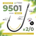 Крючок с ушком Fish Season Viking 9501