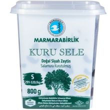 Маслины Marmarabirlik Kuru Sele S вяленые 800 г