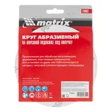 Круг абразивный на ворсовой подложке под "липучку", P 60, 150 мм, 5 шт Matrix — фото 5