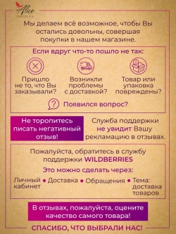 Шоколад горький подарочный ручной работы