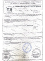 Оправа для очков с магнитными накладками 4в1