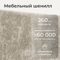 Кровать односпальная Алекс