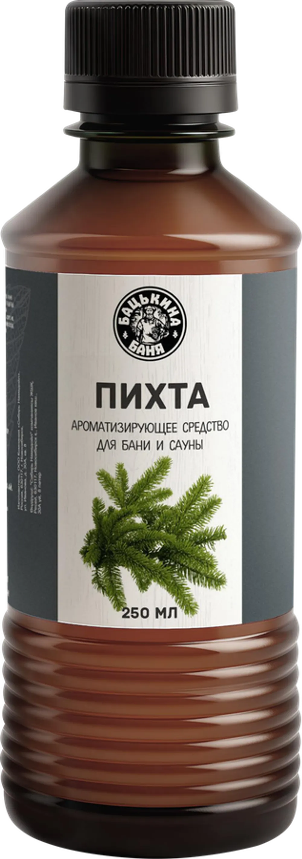 Ароматизатор БАЦЬКИНА БАНЯ Пихта Арт. 17021 (Россия) 250мл