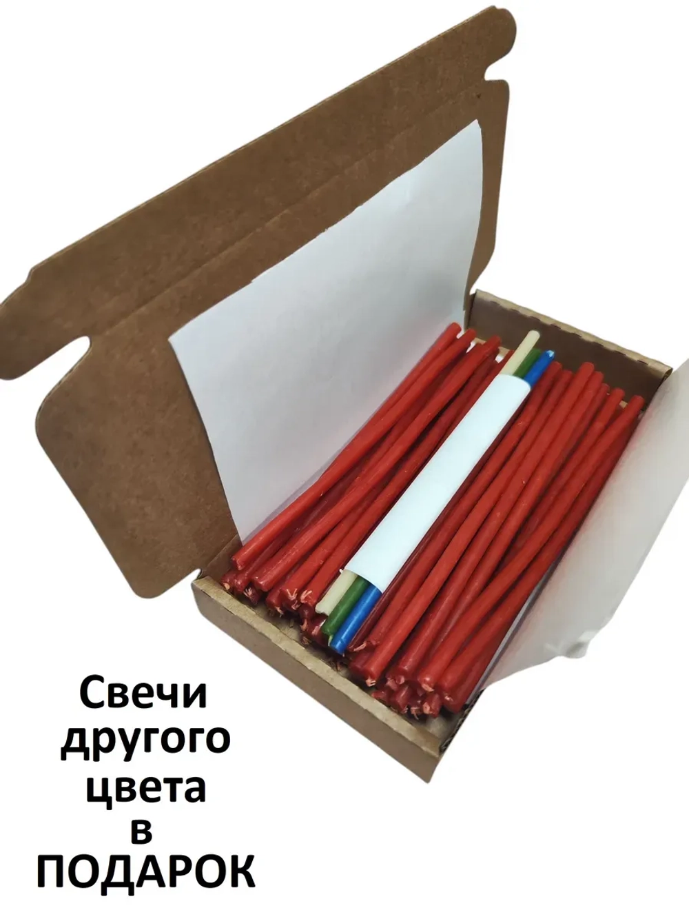 Восковые красные свечи №140 50 штук в комплекте