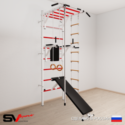 Шведская стенка Sv Sport усиленная 625 (Турник рукоход/Брусья/Скамья/Канат/Кольца/Лестница)