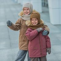Парка зимняя мембранная "Пепельная роза"