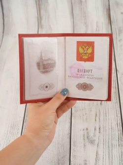 Обложка на паспорт кожаная