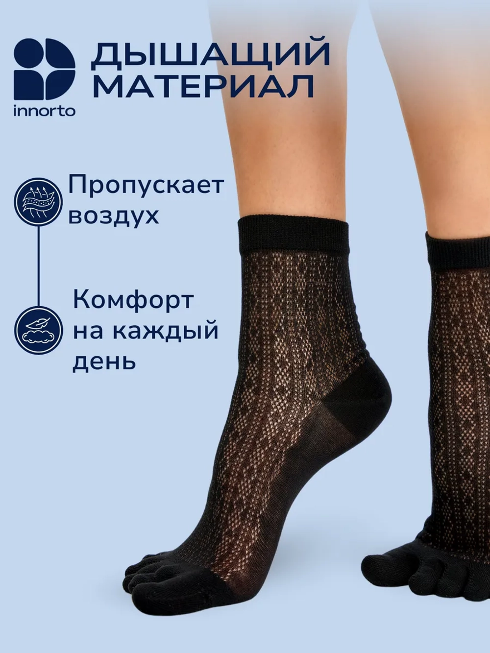 WB 21408-черный #5