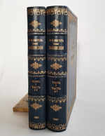 "Записки Филипа Филиповича Вигеля". Ф.Ф. Вигель. 1893 г. - редкая книга
