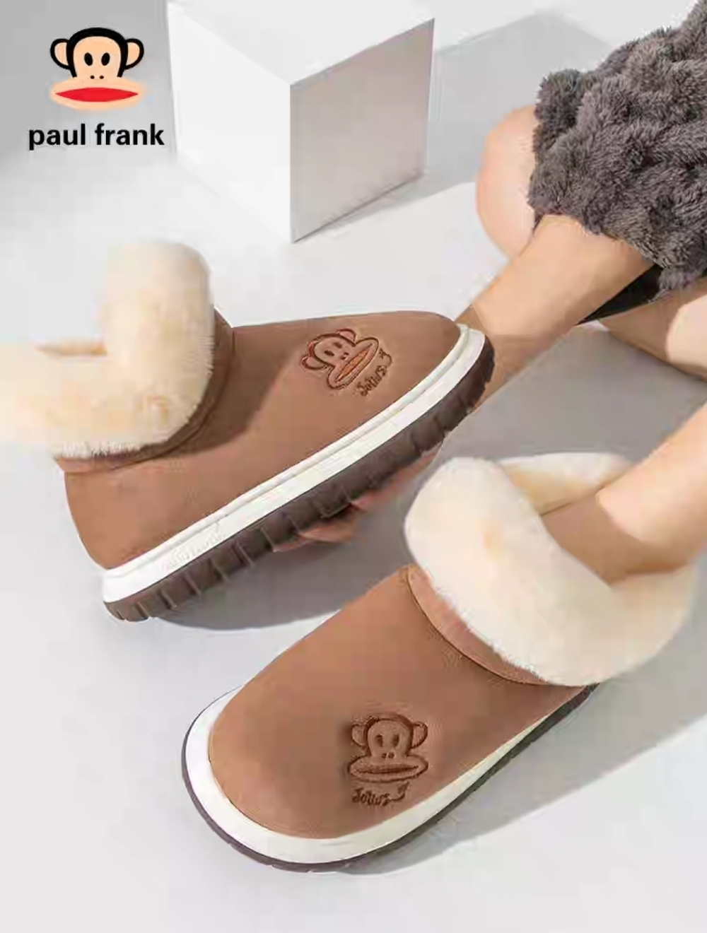 Угги Paul Frank Warmer (Brown)