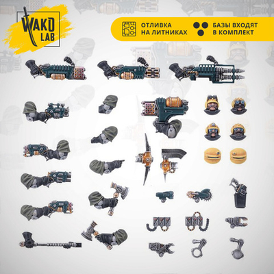 Squat Prospectors Weapons & Upgrades
