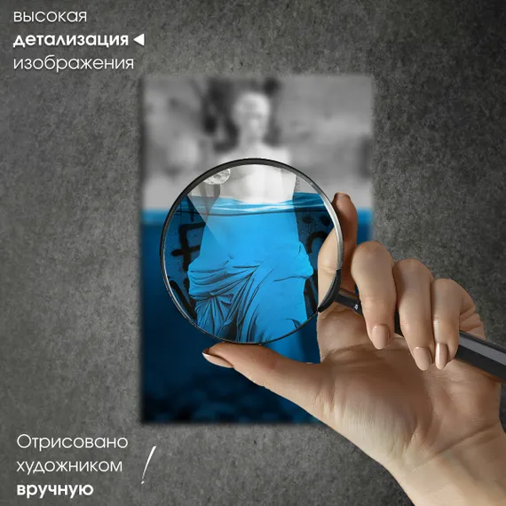 Постер "Античная Венера"