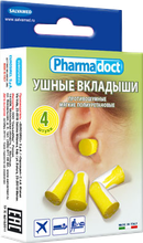 Беруши Pharmadoct противошумные, 4 шт