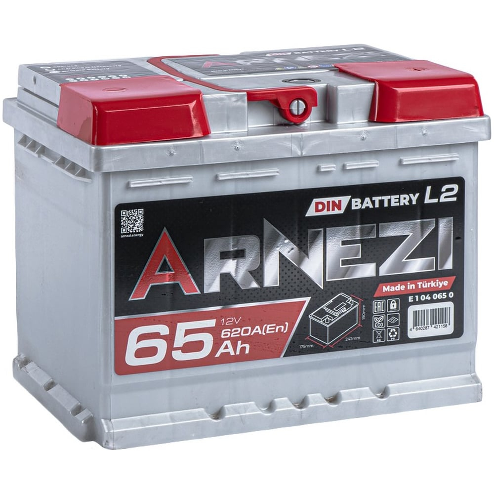 Аккумулятор ARNEZI DIN SMF 65 А/ч обратный R+ 242x175x190 L2 EN 620 А