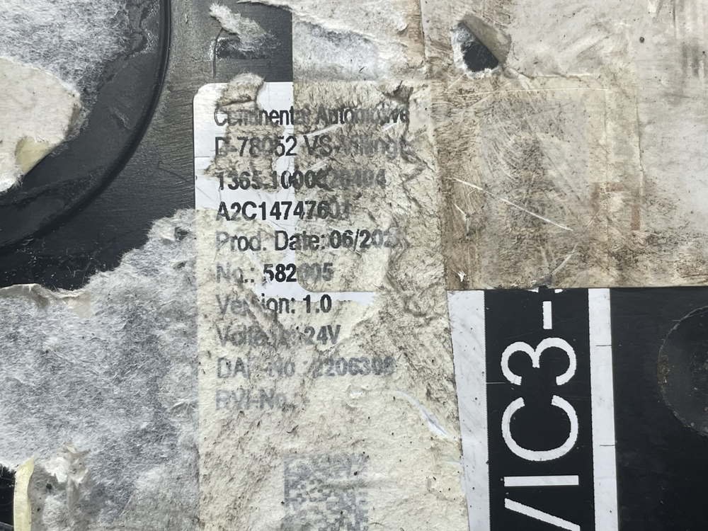 Блок управления VIC3 2020г