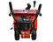 Бензиновый снегоуборщик BRAIT BR-7076ELK