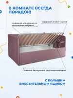 Диван - кровать с подъёмным механизмом 200х90 см Крекер Ап ткань Микровелюр