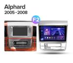 Магнитола для Toyota Alphard 1 H10 2005-2008 - Teyes CC4 монитор 12.3" 2K QLED + рамка 9, Android 14, Быстрейшая, Snapdragon 680, DSP, CarPlay, 4G SIM-слот