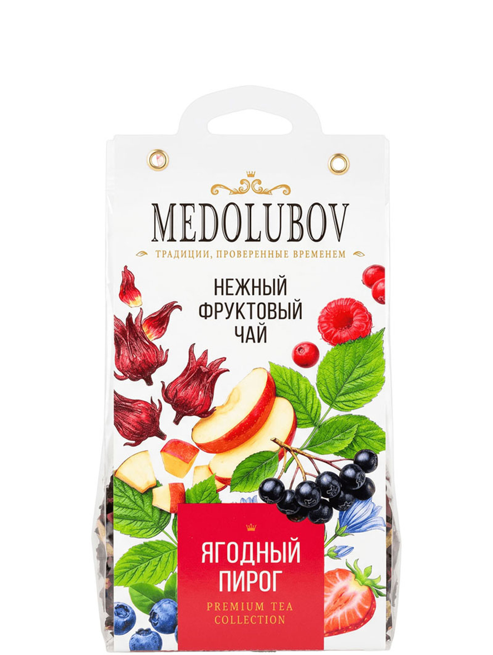 Чай фруктовый «Ягодный пирог» Медолюбов 50 г