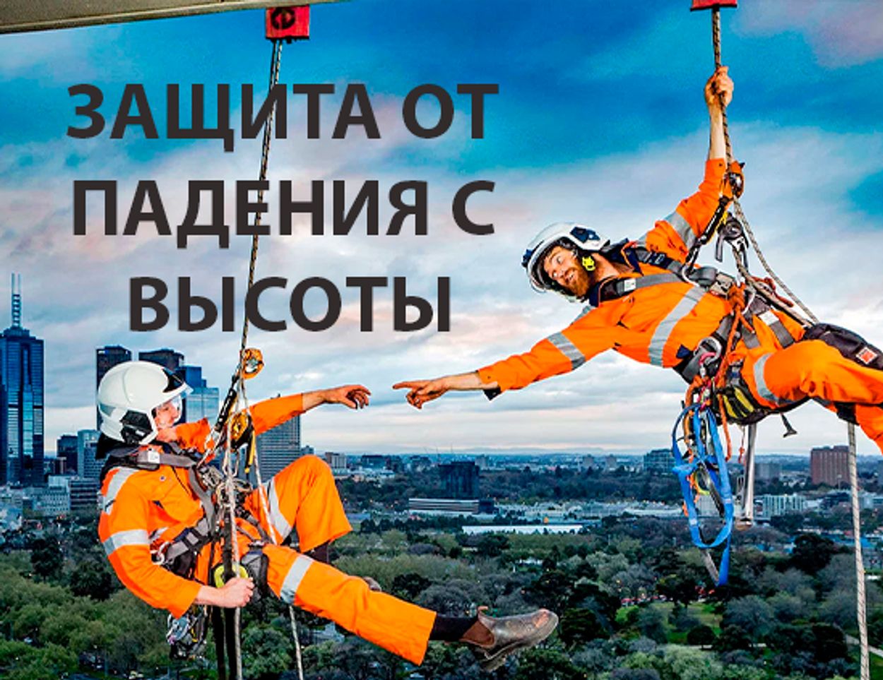 Баннер на главной 5
