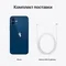 Apple iPhone 12 64GB Blue (Cиний)