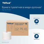Бумага туалетная 135 м, Tellus/TORK (Система Т6) UNIVERSAL, КОМПЛЕКТ 27 рулонов, белая, 127540/127541
