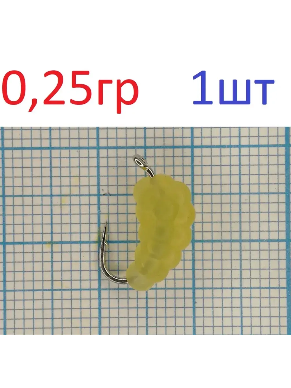 Приманка ЧР Икра кр Kumho №10