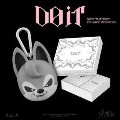 Альбом Stray Kids - DO IT SKZ IT TAPE EVIL SKZOO SPEAKER 8 Version SET