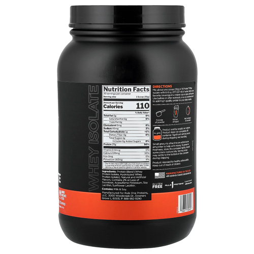 Rule One Proteins, R1 Protein™, сывороточный изолят, со вкусом ванильного крема, 900 г (1,98 фунта)