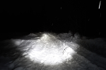 Светодиодная фара комбинированного света РИФ 140 мм 60W LED