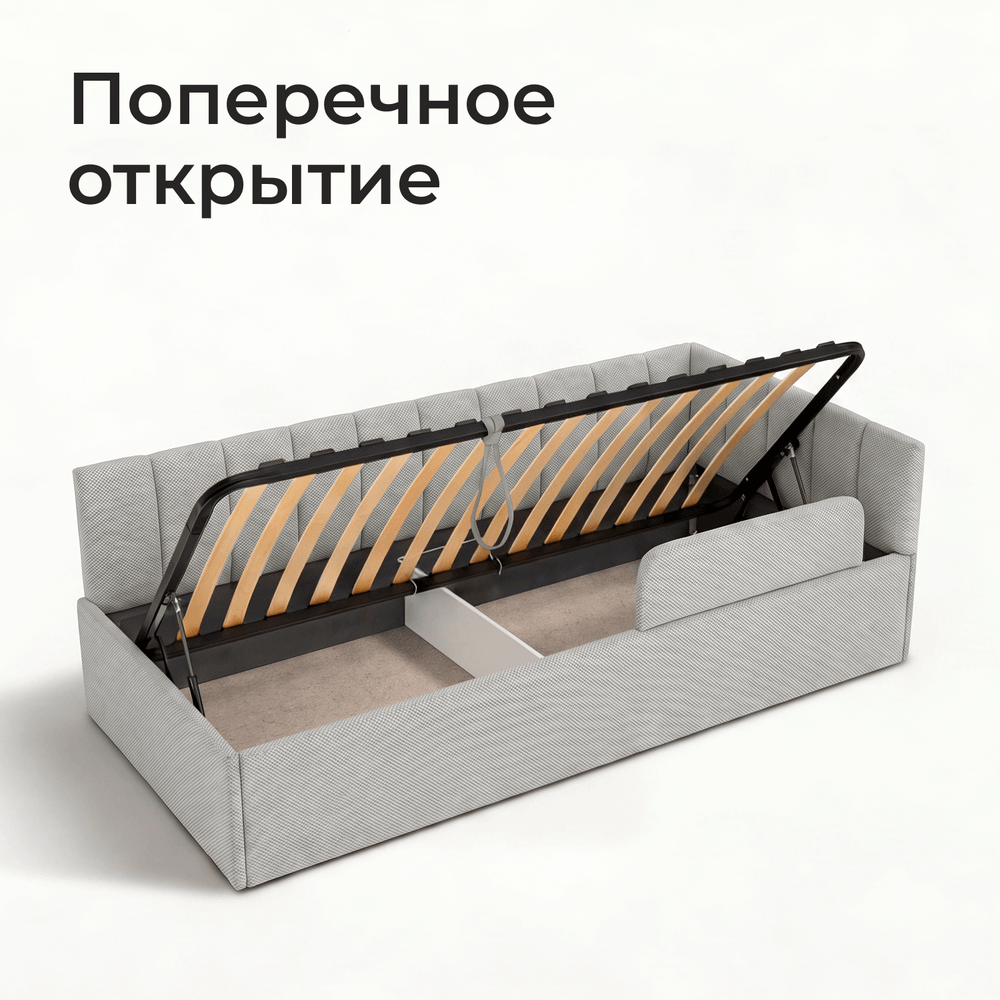 Кровать детская Камелия