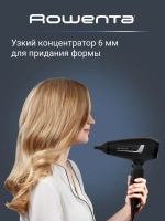 Фен ROWENTA CV8820