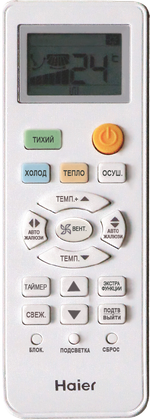 AS12TS6HRA-M