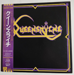 Винтажная виниловая пластинка LP Queensryche (Japan 1983) (Mini Album)