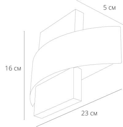 Декоративная подсветка Arte Lamp CROCE A1444AP-1BK, LED
