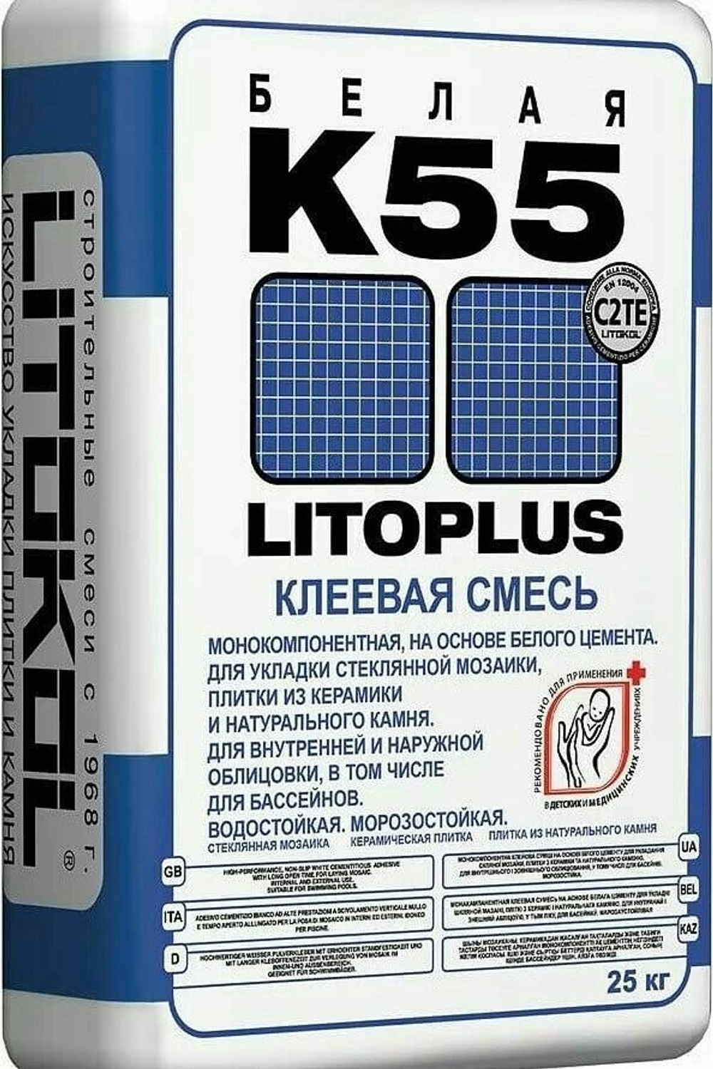 Клей для мозаики и керамики Литокол К-55.