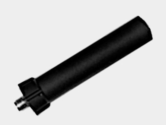 Антенна Racio RF110U